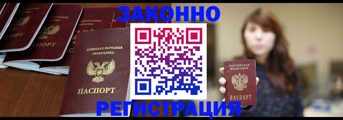 пропишу в квартире в Ульяновской области